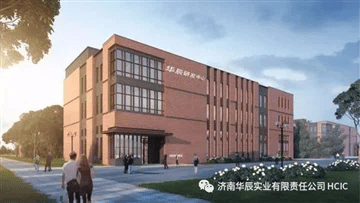 HCIC lancia una centralina idraulica ad alta efficienza