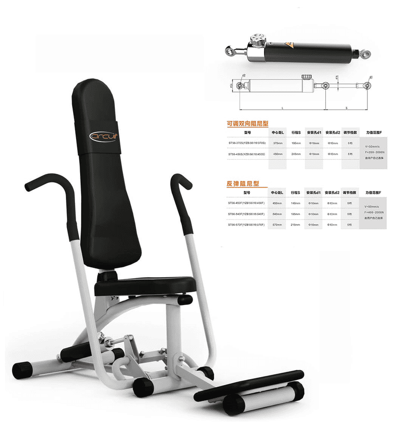 Cilindro idraulico per attrezzature fitness